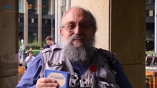 Анатолий Вассерман - "Клеветникам России" А. С. Пушкин