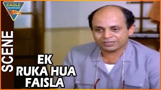 Ek Ruka Hua Faisla Movie || Hemant Team Discussion Scene || Deepak, Amitabh || Eagle Hindi Movies