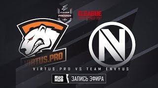 Virtus.pro vs Team EnVyUs - ELEAGUE Premier 2017 - de_cobblestone [ceh9, MintGod]