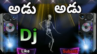telangana mass beats|telangana mass dj songs|telangana mass folk songs|telugu dj videos|songs dj hyd