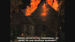 33 Нэнси Дрю: Полночь в Салеме. Тизер с субтитрами.
