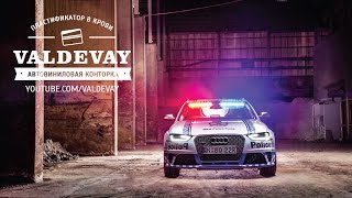 Замена цвета в ПТС. Автовинил