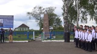 Памятное мероприятие, посвященное 215-летию со дня смерти полководца А.В.Суворова