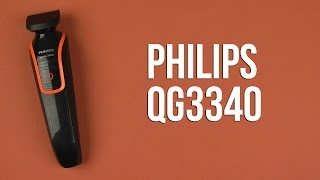 Распаковка PHILIPS QG3340