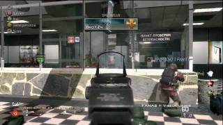 Match de team 7 vs 7 / CyO team