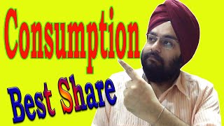 Best Shares to Buy as Consumption Theme Play | Top 5 Stocks to Buy with Consumption #ThemeSpecific