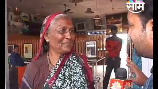 Nashik: Now snack at Hotel relax corner with old 500 and 1000 notes