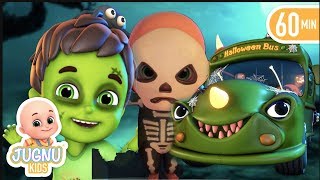 Haunted House & Halloween song for children | Spooky Bus | Jugnu kids Nursery Rhymes and Baby Songs