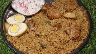 இனி மணக்க மணக்க மட்டன் பிரியாணி இப்படி செஞ்சு அசத்துங்க - MUTTON BIRYANI - MUTTON BIRYANI IN TAMIL