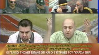 Μαρμίτα 30/11/2008  (4)