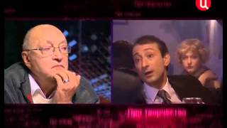 Михаил Козаков. Временно доступен