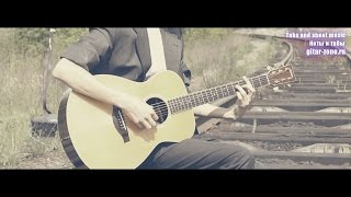 Rammstein - Ohne dich │ Fingerstyle guitar solo cover