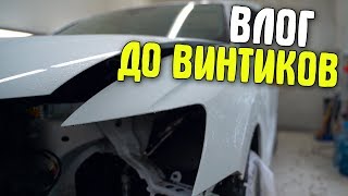 РАЗОБРАЛИ ДО ВИНТИКОВ НОВУЮ Q8!