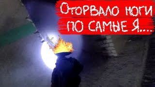 СТРАЙКБОЛ  [ОТОРВАЛО НОГИ ПО САМЫЕ Я...]   AIRSOFT GAMEPLAY