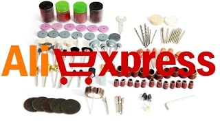 Набор насадок для китайской бормашины (гравера) Dremel MultiPro из Китая (aliexpress)