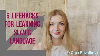 6 LIFEHACKS: how to learn UKRAINIAN (and Russian) without efforts (with sub)
