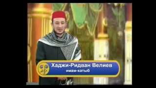 Духовный вестник 2007 Здоровье и жизнь
