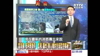 3【聖經預言進行曲_第五號】殺人無人機3：美國無人機跟監ID行動範圍_特定罪犯越界即時擊斃  || 人工智慧 AI 人工智能 無人機