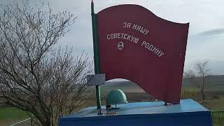 Памятные места Великой отечественной войны