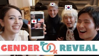Gender reveal with Korean, Japanese and American parents/한국,일본,미국의 부모님에게 아기 성별발표/両親に赤ちゃん性別発表