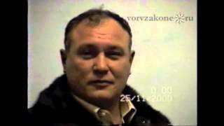 ишимский вор в законе Вова Зятек