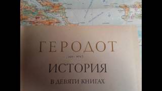 Древнегреческие глаголы, причастия и прилагательные