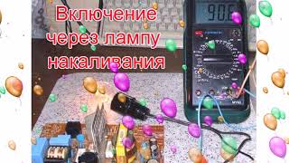 ?Как найти неисправность в электронике? ?Хитрый алгоритм поиска и ремонта своими руками