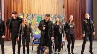 Выступление команды КВН "Так надо!" 19.11.2017