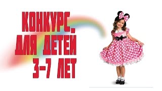Песня Дюймовочка сказку подари #Танец