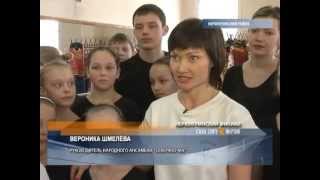 НЕРЮНГРИНСКИЙ РАЙОН. Ансамбль народного танца «Северяночка»