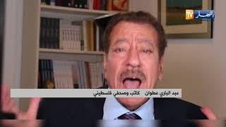 ترامب يعترف بالقدس المحتلة عاصمة للكيان الصهيوني.. نكبة جديدة للمسلمين