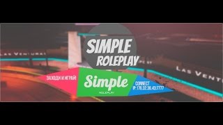 SAMP (Simple Role Play)