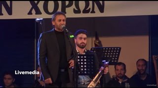 Ειρήνη άσπρον περιστέρ' | 11ο Πανελλαδικό Φεστιβάλ Ποντιακών Χορών