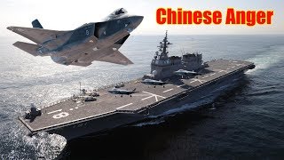 Beijing Warns Tokyo Against Modifying Ships to Carry F-35s