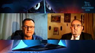 Экология, как «Большая игра» и Большая Политика