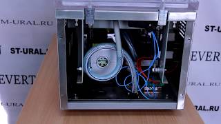 Вакуумный упаковщик Hurakan HKN-VAC260M