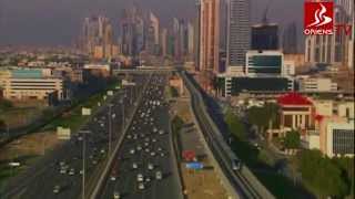 Then and Now - United Arab Emirates Oriens TV Documentary 2013 FULL HD www.oriens.ro