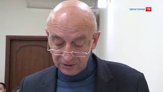 Аппаратное совещание администрации г. Евпатории 27 ноября 2017