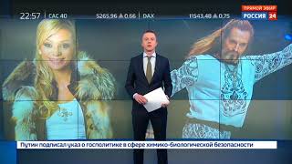 БРАТ-3 Стас Барецкий, Скандал