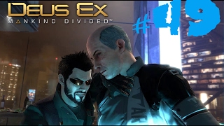 Deus Ex Mankind Divided #49 Подставная охрана (высокая сложность, прохождение, обзор)