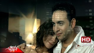 Monaya - Moustafa Amar منايا - مصطفى قمر