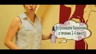Как наклеить трафарет на стену от Na-oboi.ru