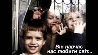 Буктрейлер на книгу Рубена Гальєго - "БІЛЕ НА ЧОРНОМУ"