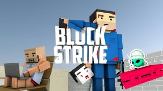 ОТКРЫТИЕ 10 СЕКРЕТНЫХ КЕЙСОВ В БЛОК СТРАЙК|BLOCK STRIKE|ВЫПАЛ НОЖ
