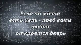 Ответное слово родителей на последний звонок #выпускной   #Заинск #Заинскаяшкола6