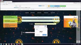 Как заработать Биткоин ,Огромный Сборник БЕСПЛАТНЫХ Кранов ifaucet net!ЗаработайСатоши
