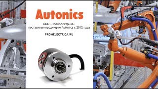 E40S8-1000-3-N-24-C Энкодер 40 мм, вал 8 мм, 1000 имп - encoder 8 mm, 1000 pulses, NPN output