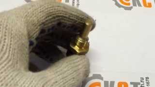 21EN-40100 датчик температуры SENDER-TEMP