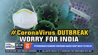 Odisha Hospitial readies isolation ward for suspected Coronavirus infection