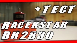 ✔Racerstar BR2830 1300kv.. ЛУЧШИЙ МОТОР ЗА 400 РУБ ..?? (Обзор и тест)